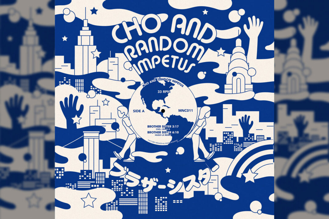 Cho and Random Impetus Brother Sister Hugo LX DJ Spinna remixes album art