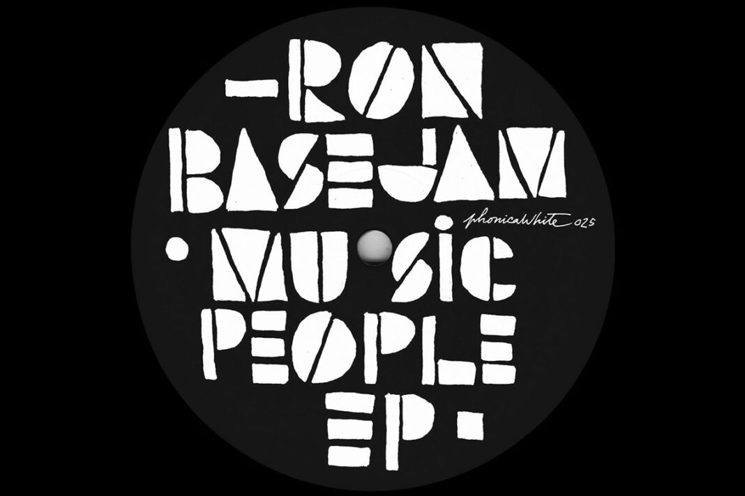 Ron Basejam Music People album art